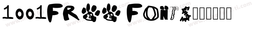 1001Free FONTS字体转换